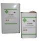 AVR80-05L - AB CHIMIE: AVR80-05L Schutzlacke Akryl Verpackung-5L; Temperaturbereich von - 65  C bis + 150  C. Wir verkaufen nur in der Tschechischen und Slowakischen Republik.